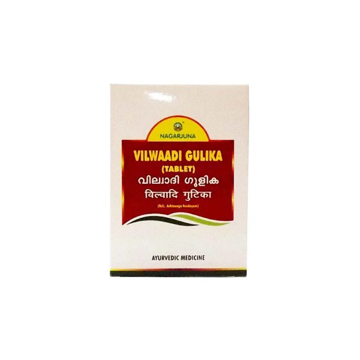 Nagarjuna Ayurvedic Vilwadi Gulika 100 Tablets