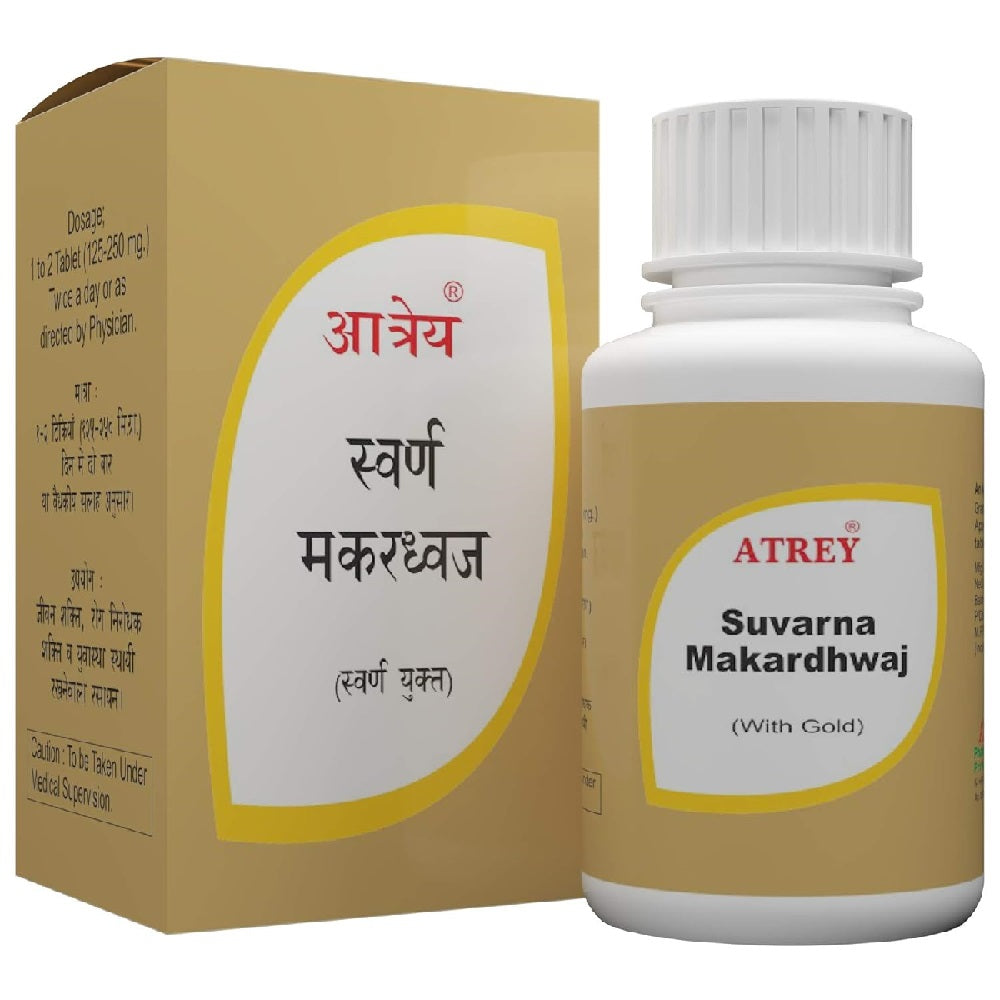 Atrey Ayurvedic Suvarna Makardhwaj Gold Tablets