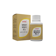 Atrey Ayurvedic Jawahar Mohra No 1 Gold Tablets Atrey Ayurvedic Jawahar Mohra No 1 Gold Tablets