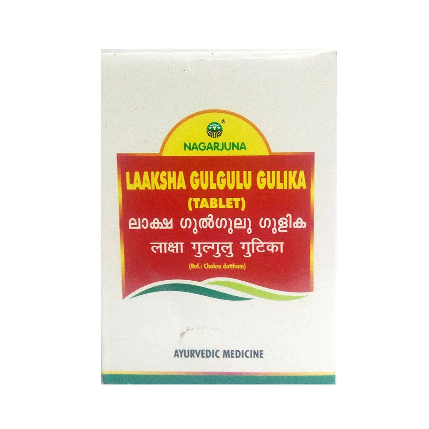 Nagarjuna Ayurvedic Laaksha Gulgulu Gulika 100 Tablets