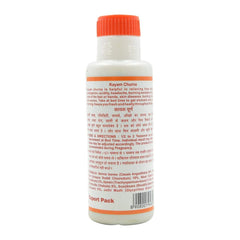 Seth Brothers Kayam Ayurvedic Churna Powder Seth Brothers Kayam Ayurvedic Churna Powder