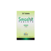 Gufic Herbal Ayurvedic Smashit 30 Tablets