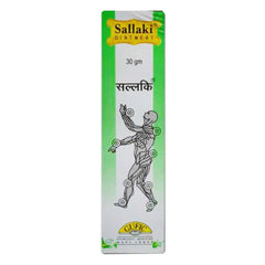 Gufic Herbal Ayurvedic sallaki Forte,Plus,Xt,Mr Tablets,Liniment & Ointment Gufic Herbal Ayurvedic sallaki Forte,Plus,Xt,Mr Tablets,Liniment & Ointment