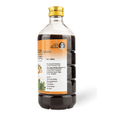 AVP Ayurvedic Dhanwantharam Kuzhambu Liquid Oil AVP Ayurvedic Dhanwantharam Kuzhambu Liquid Oil