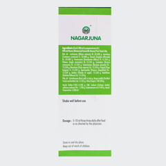 Nagarjuna Ayurvedic Gason Syrup 200ml Nagarjuna Ayurvedic Gason Syrup 200ml