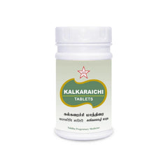 Skm Ayurveda Kalkaraichi 500mg Tablets Skm Ayurveda Kalkaraichi 500mg Tablets