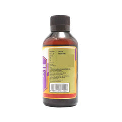 Nagarjuna Ayurvedic Dhanvantaram Kuzhambu Liquid Nagarjuna Ayurvedic Dhanvantaram Kuzhambu Liquid