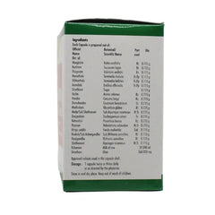 Nagarjuna Ayurvedic Phalasarpis Soft Gel 100 Capsules Nagarjuna Ayurvedic Phalasarpis Soft Gel 100 Capsules