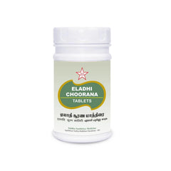 Skm Ayurveda Eladhi Choorana 500mg Tablets Skm Ayurveda Eladhi Choorana 500mg Tablets