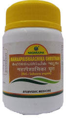 Nagarjuna Ayurvedic Mahaapaishaachika Ghrutham 200ml Nagarjuna Ayurvedic Mahaapaishaachika Ghrutham 200ml