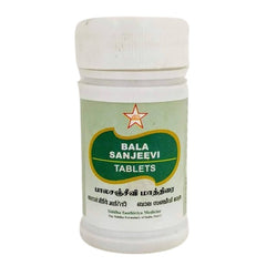 Skm Ayurveda Balasanjeevi 100mgm Tablets Skm Ayurveda Balasanjeevi 100mgm Tablets