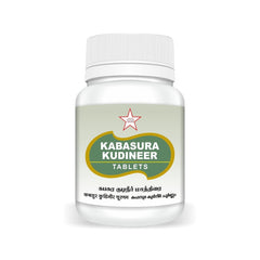Skm Ayurveda Kabasura Kudineer 500mgm 60 Tablets Skm Ayurveda Kabasura Kudineer 500mgm 60 Tablets