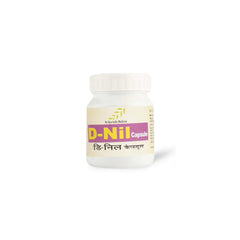 AVP Ayurvedic D Nil 30 Capsules AVP Ayurvedic D Nil 30 Capsules