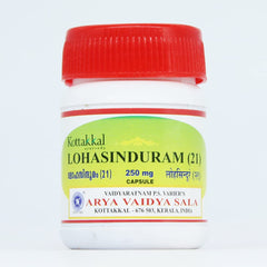 Kottakkal Ayurvedic Lohasinduram (21) 250mg 30 Capsules Kottakkal Ayurvedic Lohasinduram (21) 250mg 30 Capsules