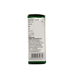 5 X Nagarjuna Ayurvedic Elaneer Kuzhampu Eye Drops 5ml 5 X Nagarjuna Ayurvedic Elaneer Kuzhampu Eye Drops 5ml
