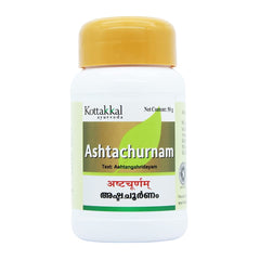 Kottakkal Ayurvedic Ashta Churnam Powder 50g Kottakkal Ayurvedic Ashta Churnam Powder 50g