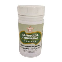 Skm Ayurveda Gandhaka Churnam 500mgm Tablets Skm Ayurveda Gandhaka Churnam 500mgm Tablets