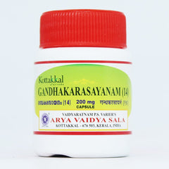 Kottakkal Ayurvedic Gandhakarasayanam (14) 200mg 30 Capsules Kottakkal Ayurvedic Gandhakarasayanam (14) 200mg 30 Capsules