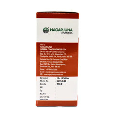 Nagarjuna Ayurvedic Diarid 100 Tablets Nagarjuna Ayurvedic Diarid 100 Tablets