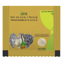 Patanjali Divya Trivang Bhasma Pulver 2 x 5 g Patanjali Divya Trivang Bhasma Pulver 2 x 5 g