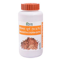 Patanjali Divya Manjishtha Churna Powder 100g Patanjali Divya Manjishtha Churna Powder 100g