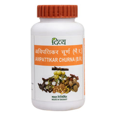 Patanjali Divya Avipattikar Churna Powder 100g Patanjali Divya Avipattikar Churna Powder 100g