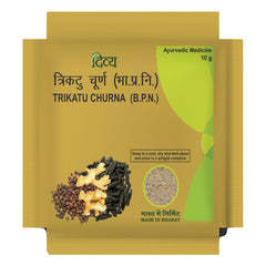 Patanjali Divya Trikatu Churna Powder Patanjali Divya Trikatu Churna Powder