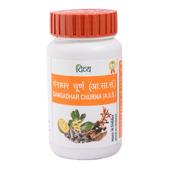 Patanjali Divya Brhat Gangadhar Churna Powder 50g Patanjali Divya Brhat Gangadhar Churna Powder 50g