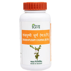 Patanjali Divya Shankhpushpi Churna Powder 100g Patanjali Divya Shankhpushpi Churna Powder 100g