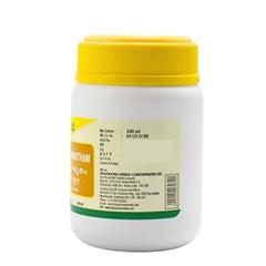 Nagarjuna Ayurvedic Brahmi Ghrutham 200ml Nagarjuna Ayurvedic Brahmi Ghrutham 200ml