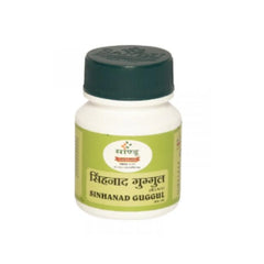 Sandu Ayurvedic Sinhanad Guggul 20 Tablets Sandu Ayurvedic Sinhanad Guggul 20 Tablets