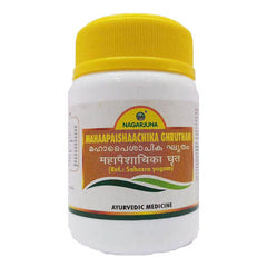 Nagarjuna Ayurvedic Mahaapaishaachika Ghrutham 200ml Nagarjuna Ayurvedic Mahaapaishaachika Ghrutham 200ml