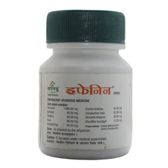 Sandu Brothers Ayurvedic Ephenin 50 Tablets Sandu Brothers Ayurvedic Ephenin 50 Tablets