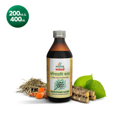 Sandu Ayurvedic Paripathadi Kadha Liquid Sandu Ayurvedic Paripathadi Kadha Liquid