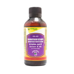 Nagarjuna Ayurvedic Dhanvantaram Kuzhambu Liquid Nagarjuna Ayurvedic Dhanvantaram Kuzhambu Liquid