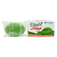 2 X Nagarjuna Elaadi Bath Soap 75g 2 X Nagarjuna Elaadi Bath Soap 75g