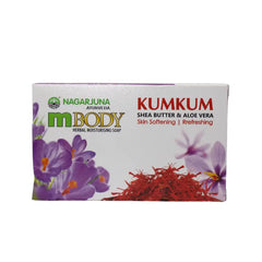 2 X Nagarjuna Ayurvedic Mbody Soap Kumkum 75Gm 2 X Nagarjuna Ayurvedic Mbody Soap Kumkum 75Gm