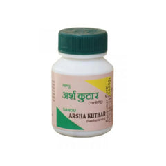Sandu Ayurvedic Arshakutar 20 Tablets Sandu Ayurvedic Arshakutar 20 Tablets