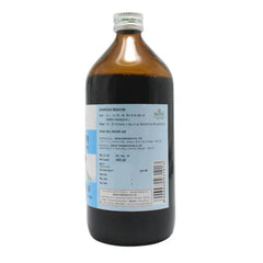 Sandu Ayurvedic Lodhrasav Liquid Sandu Ayurvedic Lodhrasav Liquid