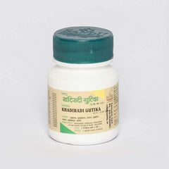 Sandu Ayurvedic Khadiradi Gutika 25 Tablets Sandu Ayurvedic Khadiradi Gutika 25 Tablets