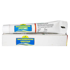 Nagarjuna Ayurvedic Shathadhaowtha Ghrutham 10g Nagarjuna Ayurvedic Shathadhaowtha Ghrutham 10g