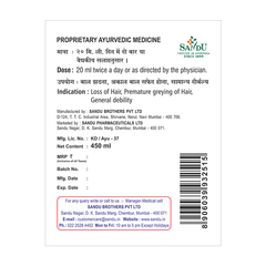Sandu Ayurvedic Bhringajeevani Liquid Sandu Ayurvedic Bhringajeevani Liquid