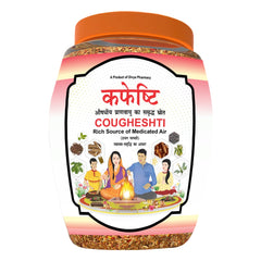Patanjali Divya Cougheshti Hawan Samagri 400g Patanjali Divya Cougheshti Hawan Samagri 400g