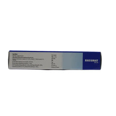 Nagarjuna Ayurvedic Rheumat Balm 20gm Nagarjuna Ayurvedic Rheumat Balm 20gm