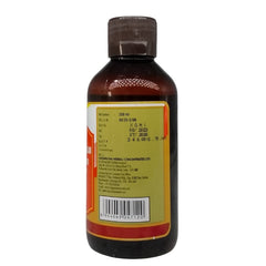 Nagarjuna Ayurvedic Himasaagar Thailam Oil 200ml Nagarjuna Ayurvedic Himasaagar Thailam Oil 200ml