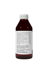 Atrey Ayurvedic Branon Syrup Atrey Ayurvedic Branon Syrup