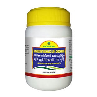 Nagarjuna Ayurvedic Manikunthirikadi Lepa Choornam Powder 50g