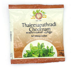 AVP Ayurvedic Thaleesapathradi Choornam Powder 2 X 25g AVP Ayurvedic Thaleesapathradi Choornam Powder 2 X 25g