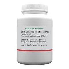 Atrey Ayurvedic Karela Ghan For Digestion Health Tablets Atrey Ayurvedic Karela Ghan For Digestion Health Tablets
