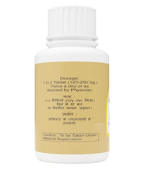 Atrey Ayurvedic Kampavatari Rasa Gold Tablets Atrey Ayurvedic Kampavatari Rasa Gold Tablets